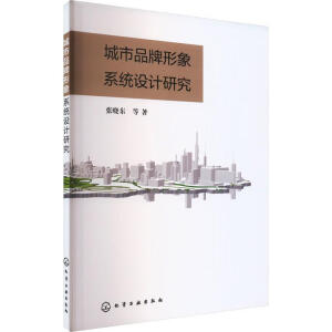 ����Ʒ������ϵ�y(t��ng)�O(sh��)Ӌ�о�