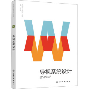 ˇ�g(sh��)�O(sh��)Ӌ(j��)��(chu��ng)��������--��(d��o)ҕϵ�y(t��ng)�O(sh��)Ӌ(j��)