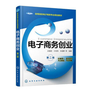 ����̄Մ�(chu��ng)�I(y��)���O����  �����ڶ��棩