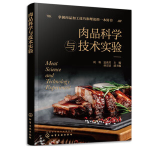 ��Ʒ�ƌW(xu��)�c���g(sh��)��(sh��)�(y��n)�����q��