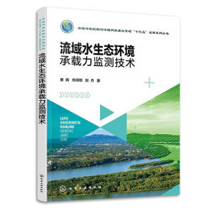 ����ˮ���B(t��i)�h(hu��n)�����d���O(ji��n)�y(c��)���g(sh��)