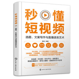 �붮��ҕ�l���x�}���İ������cֱ���Z��ˇ�g(sh��)