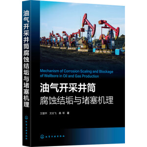 �͚��_�ɾ�Ͳ���g�Y(ji��)���c�����C��