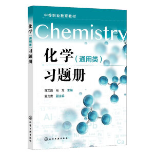 ���W(xu��)��ͨ�����(x��)�}��(ꐰ�ϼ)