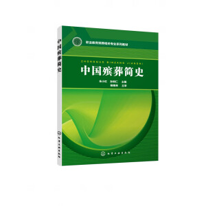 �Ї�(gu��)���Ẇ(ji��n)ʷ����С�t��