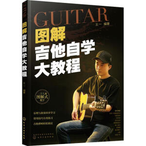 �D�⼪���ԌW(xu��)��̳�