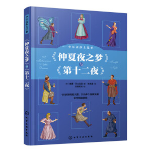 �����xɯʿ�ȁ���������ҹ֮�����c����ʮ��ҹ��