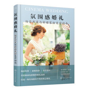 �Շ��л�Y����(ch��ng)�������c�����b�����W(xu��)ָ��