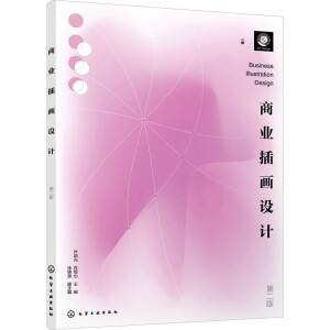 �̘I(y��)�宋(hu��)�O(sh��)Ӌ(j��)���~���⣩���ڶ��棩