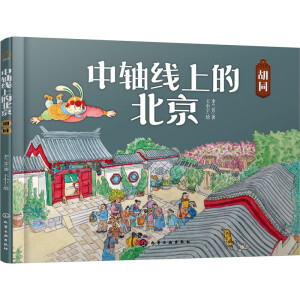 ���S���ϵı�������ͬ