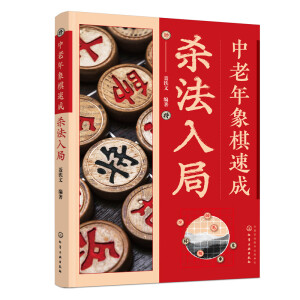 �����������ٳɣ��������