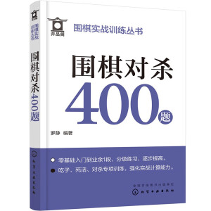 ���匍(sh��)��(zh��n)Ӗ(x��n)������--���匦(du��)��400�}