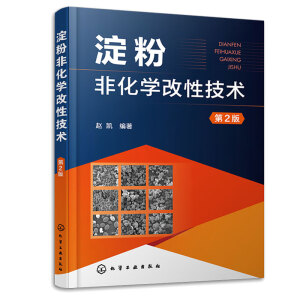 ���۷ǻ��W(xu��)���Լ��g(sh��)����2�棩