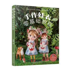 ������������A(ch��)�̳�