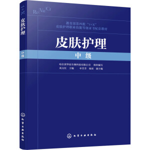 Ƥ�w�o(h��)�����м�(j��)��