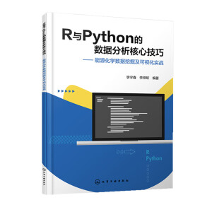 R�cPython�Ĕ�(sh��)��(j��)�������ļ��ɡ�����Դ���W��(sh��)��(j��)�ھ򼰿�ҕ������(zh��n)