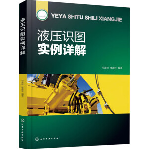 Һ���R(sh��)�D��(sh��)��Ԕ��