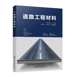 ��·���̲��ϣ�Ϳ��(qi��ng) ��