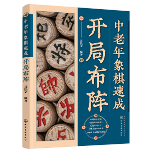 �����������ٳɣ��_�ֲ��