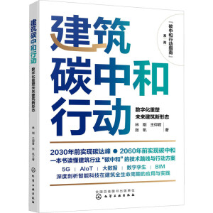 ̼�к��Є�(d��ng)ָ��--����̼�к��Є�(d��ng)����(sh��)�ֻ�����δ��(l��i)�������ΑB(t��i)