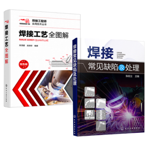 ���ӹ��̎���(sh��)�ü��g(sh��)����--���ӹ�ˇȫ�D��