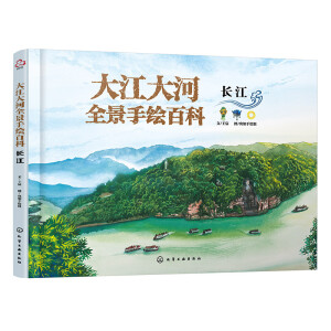 �󽭴��ȫ�����L�ٿ�.�L��