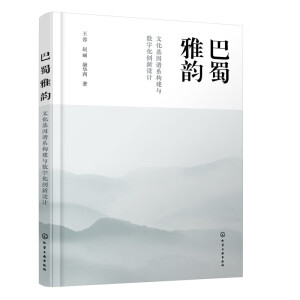 ������퍣��Ļ������Vϵ��(g��u)���c��(sh��)�ֻ���(chu��ng)���O(sh��)Ӌ(j��)