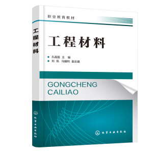 ���̲��ϣ������� ��