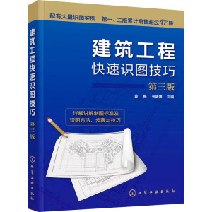 �������̿����R�D���ɣ������棩