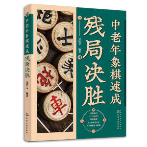 �����������ٳɣ����֛Q��