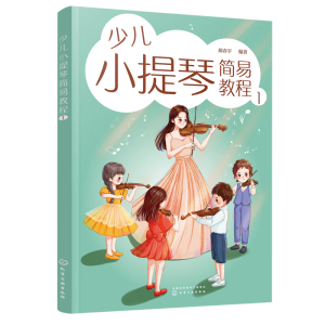 �ك�С���ٺ��׽̳� 1