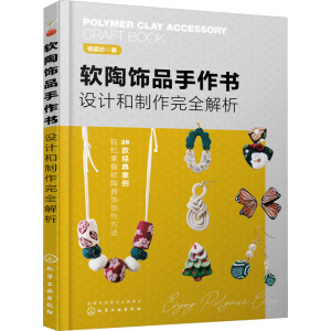 ܛ���Ʒ���������O(sh��)Ӌ(j��)��������ȫ����