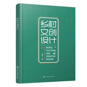 �l(xi��ng)���Ą�(chu��ng)�O(sh��)Ӌ(j��)