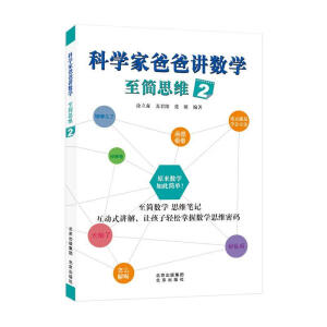 �ƌW�Ұְ��v��(sh��)�W