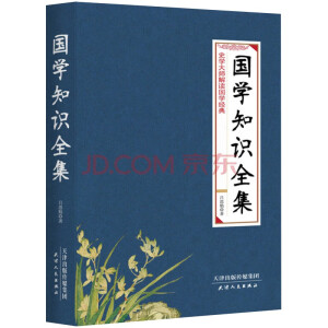 ���W(xu��)֪�Rȫ��