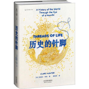 �vʷ����_�����C���������ʷ| ӛ��ᘾ��ښvʷ�g϶���µČ��Fӛ䛣�