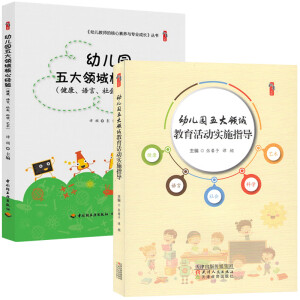 �׃��@����I(l��ng)�������ӌ�ʩָ��(d��o)