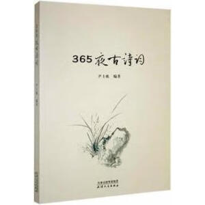 365ҹ��Ԋ(sh��)�~