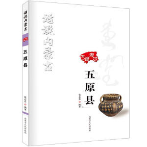 Ԓ�f��(n��i)�ɹš���ԭ�h