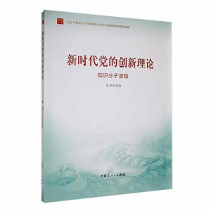 �r���h�Ą�(chu��ng)����Փ,