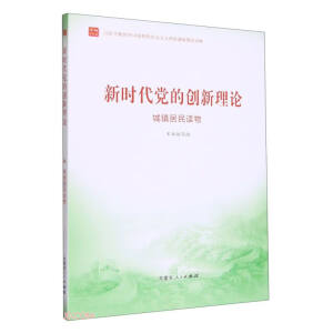 �r���h�Ą�(chu��ng)����Փ,