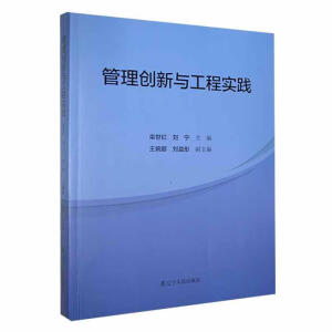 ���턓(chu��ng)���c���̌��`