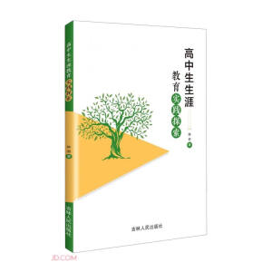 ���������Ľ�����(sh��)�`̽��