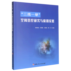 ������һ�Ρ����g�ܿ��о��c��(y��ng)�Ì�(sh��)�`