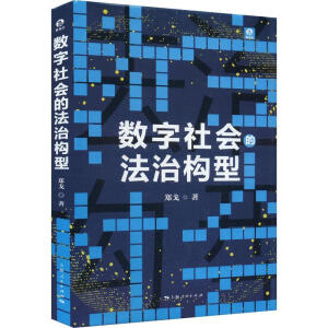 ��(sh��)������ķ��Θ���