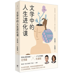 �ČW(xu��)�е������M(j��n)���n���I(xi��n)�o��(d��ng)������ġ����g���ѡ���������