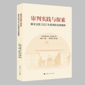 ���Ќ��`�c̽�����o����Ժ2022����{�гɹ�����