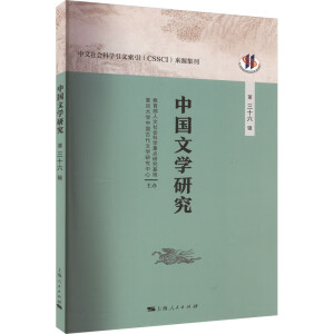 �Ї��ČW(xu��)�о�������ʮ��݋��