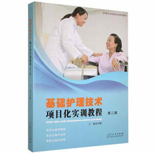 ���A(ch��)�o(h��)�����g(sh��)�(xi��ng)Ŀ����(sh��)Ӗ(x��n)�̳̣��ڶ��棩