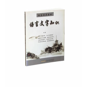 �㑪(y��ng)ԓ�߂�ġ����Z������֪�R